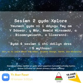 Llun yn cynnwys testun  Wedi cynhyrchu’r disgrifiad yn awtomatig